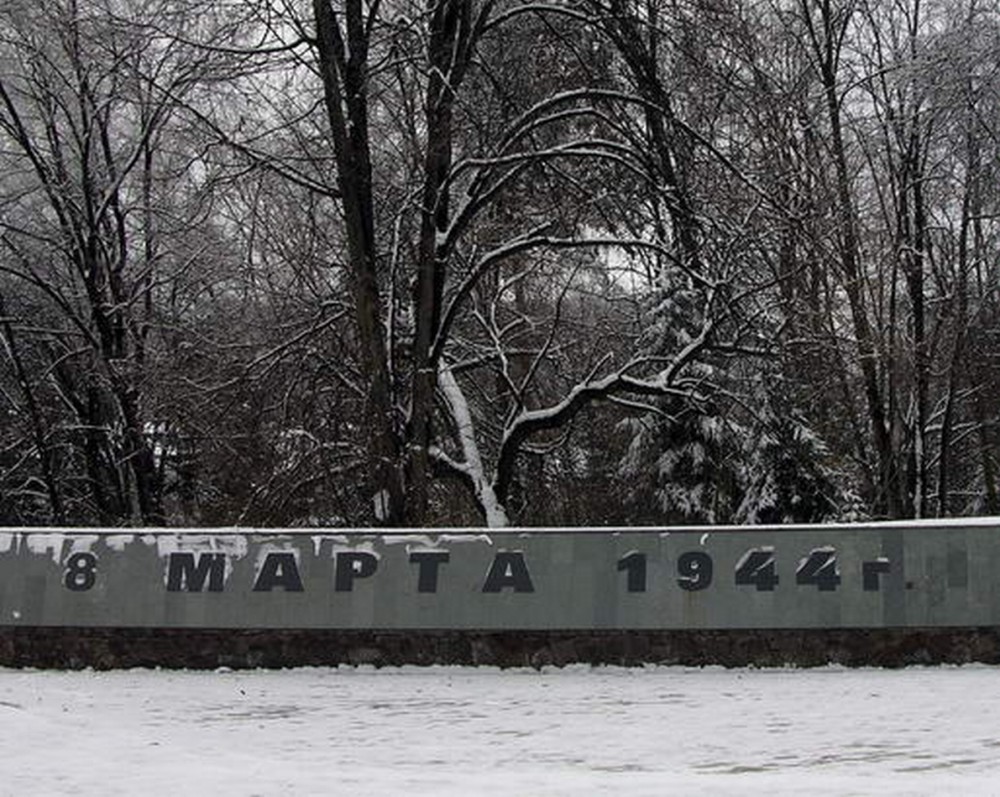   6 :       1944-1957 . : .  :  www.gulagmuseum.org