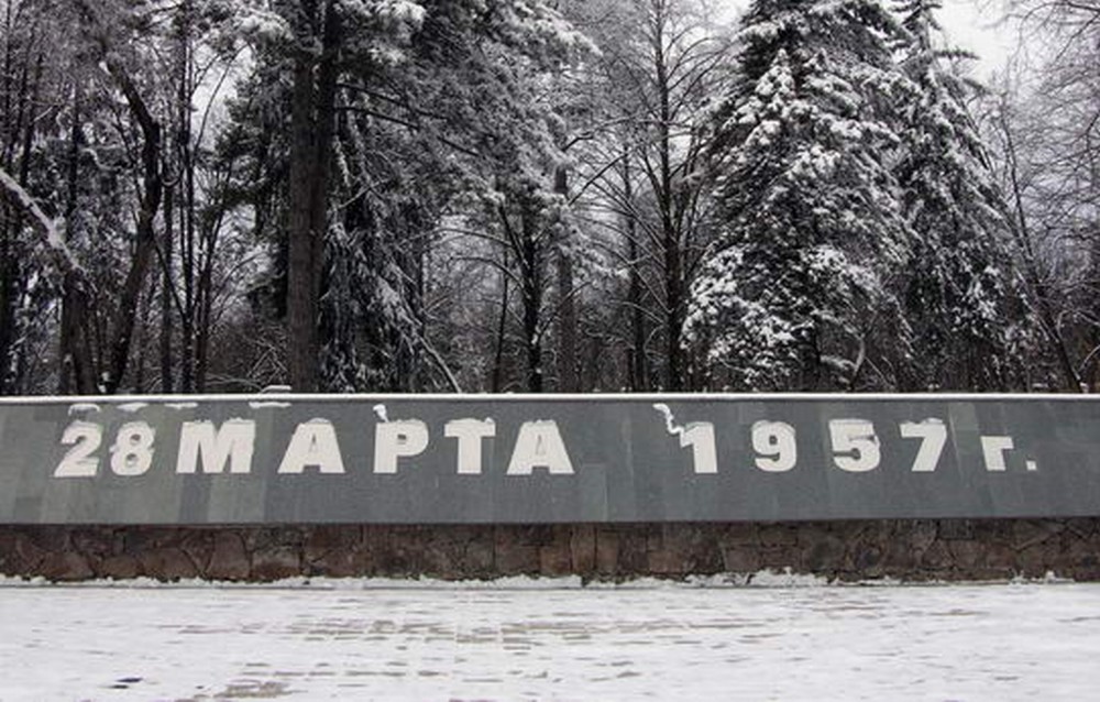   5 :       1944-1957 . : .  :  www.gulagmuseum.org