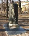        :  www.akhmatova.org/monuments