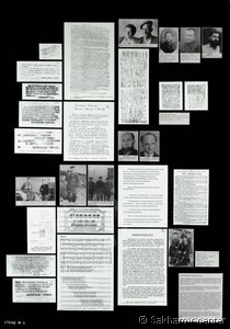 resistance Миниатюра