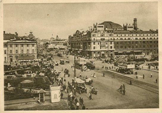 Москва. Площадь Свердлова и Театральный проезд. Почтовая карточка. Издание треста «Мосрекламсправиздат». 1930.