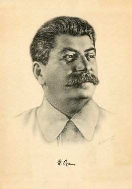 И.В. Сталин. Художник Ф.Н. Малолеткова. Почтовая карточка. Издательство «Искусство». Москва. 1939.