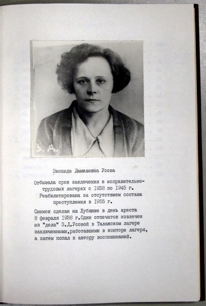 Старший брат шантажирует сестру за прогулы