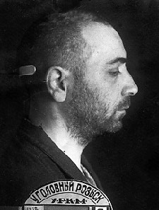 �������� ��������� ��������