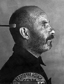 �������� ����� ���������