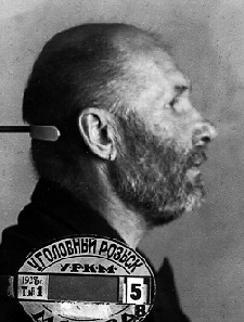 ���� �������� ����������