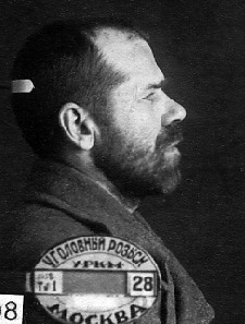 �� �������� �����