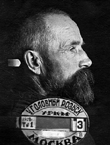 ���� �������� �������