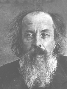 Олимпий Аристархович Квиткин