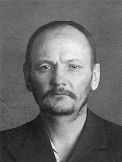 ������ ������������� �����