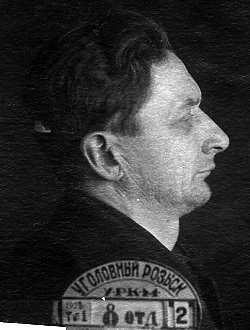 ��������� ������������� ����������