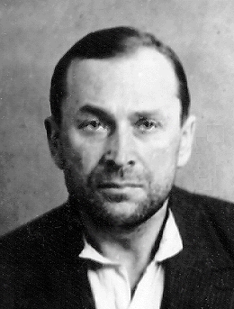 Иван Андреевич Бутрим