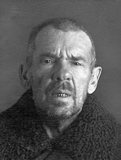 ����� �������� ���� ���-�����������