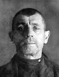 ����� �������� �����