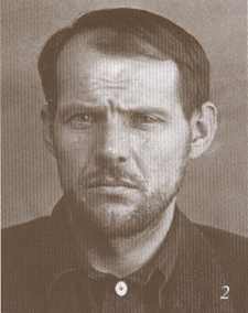 ������ �������� ����