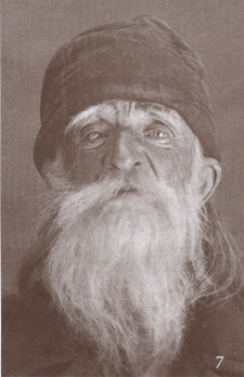 Дмитрий Григорьевич Милов