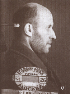 ������ ������������� �����