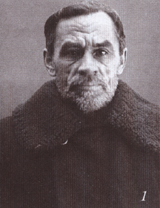 ������� ���������� �����