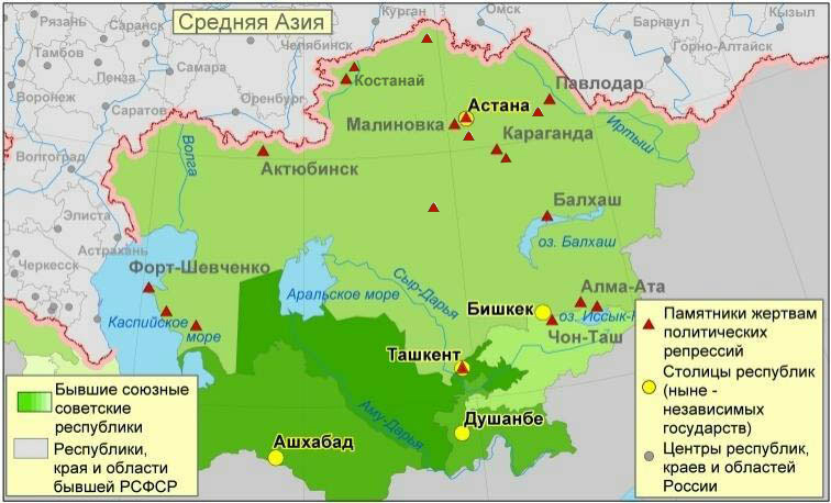 Карта алма ата караганда