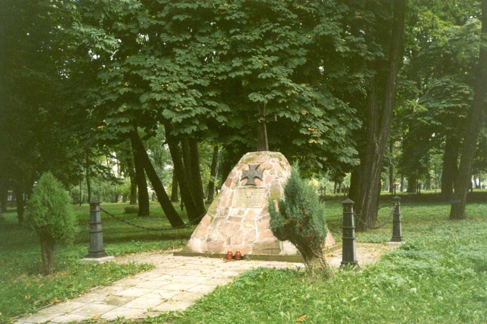 Номер фотографии 1 : Памятник погибшим полякам : Центральный парк : *                                                  : фотограф И. Федущак                                        