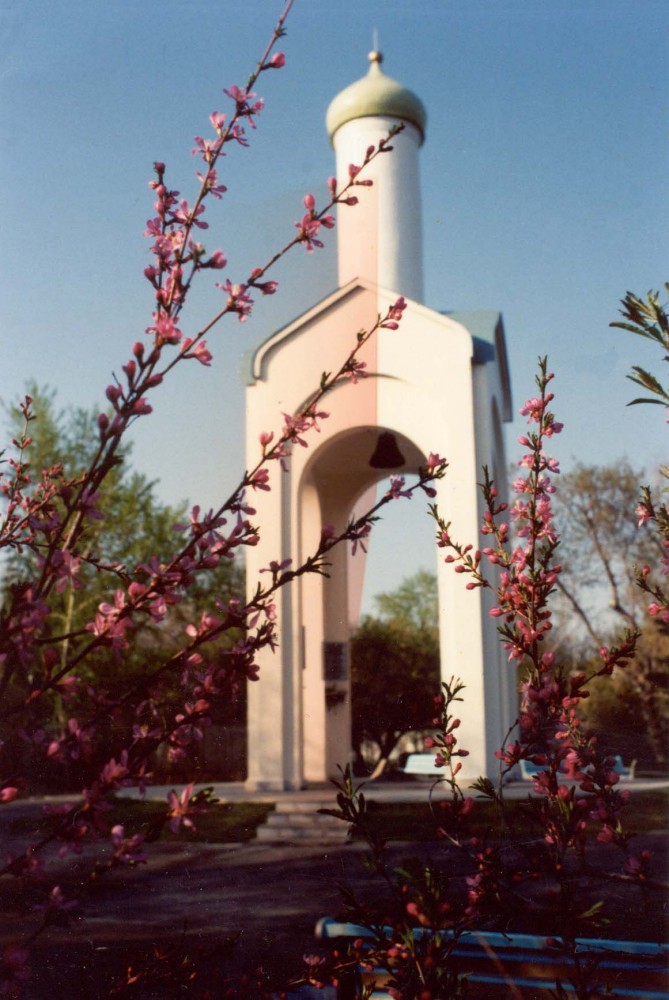 Номер фотографии 1 : Памятник жертвам массовых политических репрессий : центр города, главный сквер