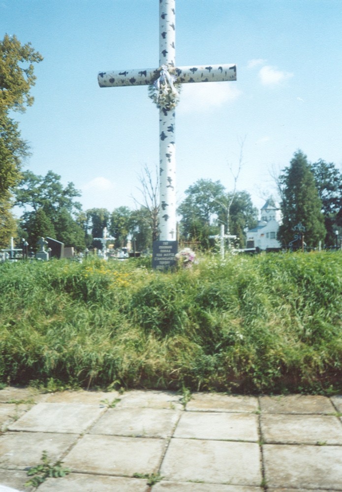 Номер фотографии 1 : Памятник на массовом захоронении жертв НКВД : кладбище : фотограф В. Федущак
