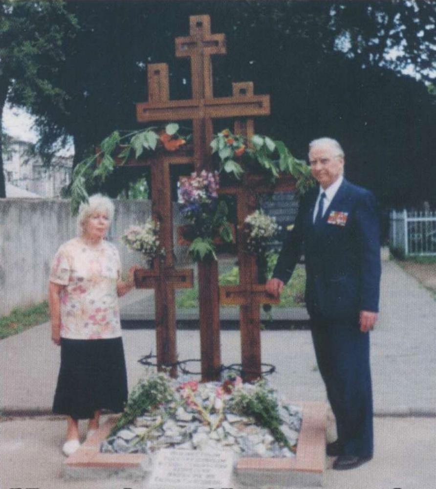 Номер фотографии 1 : Мемориальный комплекс памяти жертв сталинских репрессий : Второе христианское кладбище : фотограф предоставлено Л.В. Ковальчук