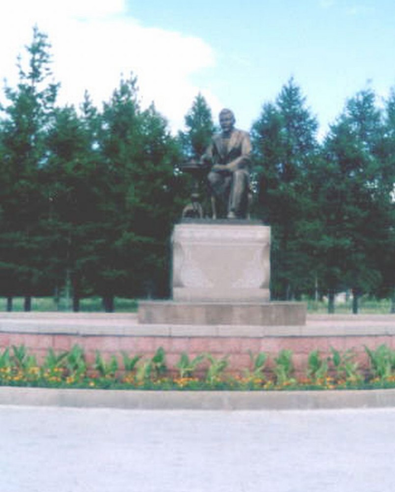 Номер фотографии 1 : Памятник Ахмету Байтурсынову : 