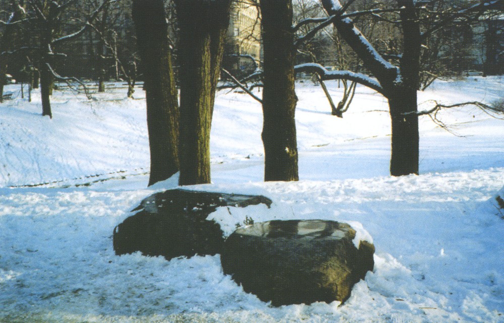 Номер фотографии 1 : Место памяти жертв Дней баррикад в январе 1991 года : парк Бастейкалн