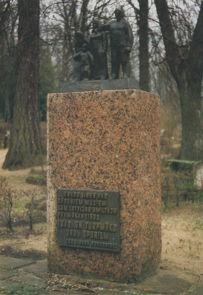 Номер фотографии 1 : Памятный знак жертвам репрессий : Валкский р-н, Смилтене, кладбище