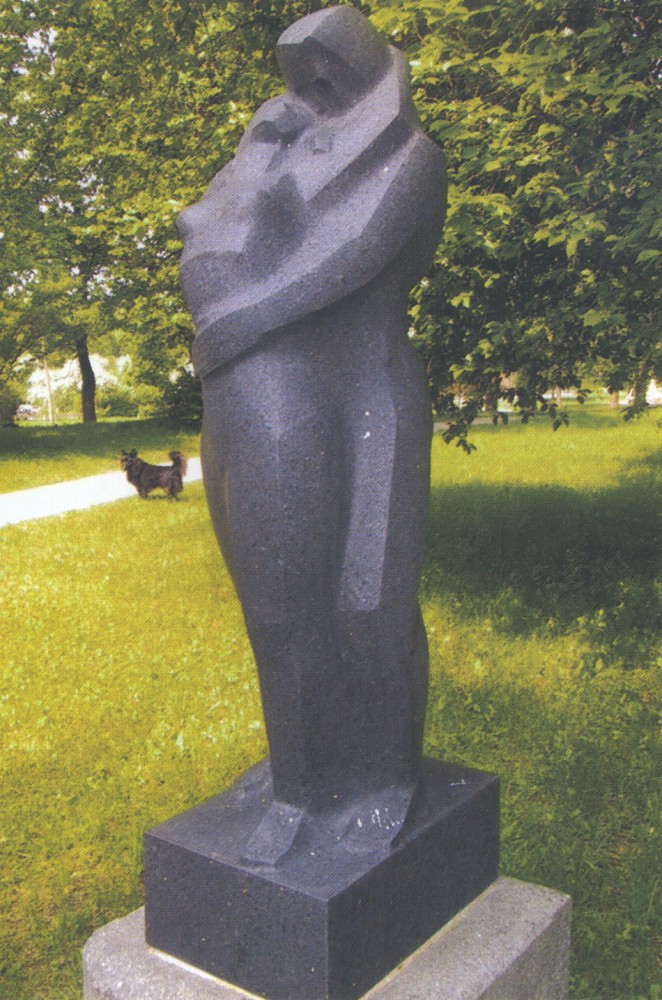 Номер фотографии 1 : Памятник «Боль и любовь» : Валмиерский р-н, волость Руйенас