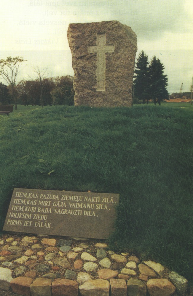 Номер фотографии 1 : Памятник репрессированным : Вентспилский р-н, в саду у Вентспилсского моста