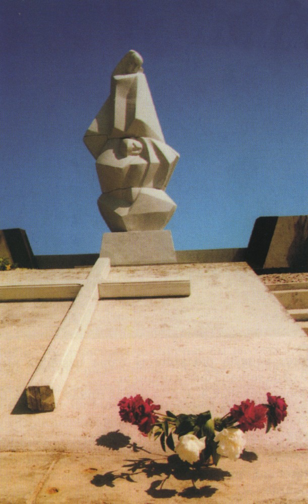 Номер фотографии 1 : Памятник патриотам Латвии : Тукумсский р-н, Лестенес волость, г. Лестене