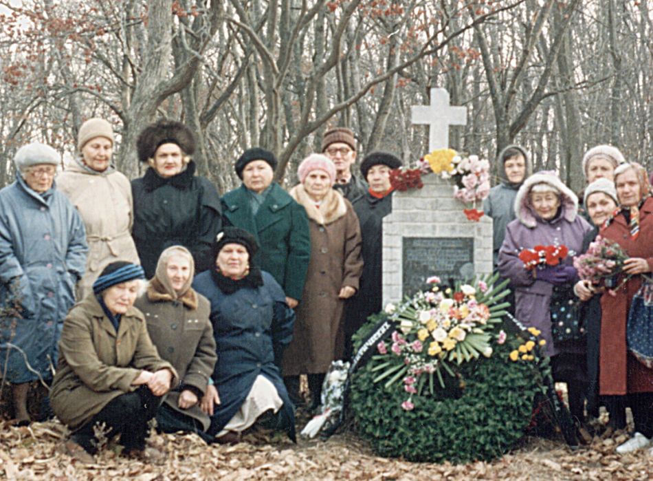 Памятник жертвам сталинских репрессий 1920 - 1950 гг.
