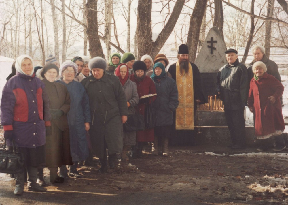 Памятник жертвам политических репрессий