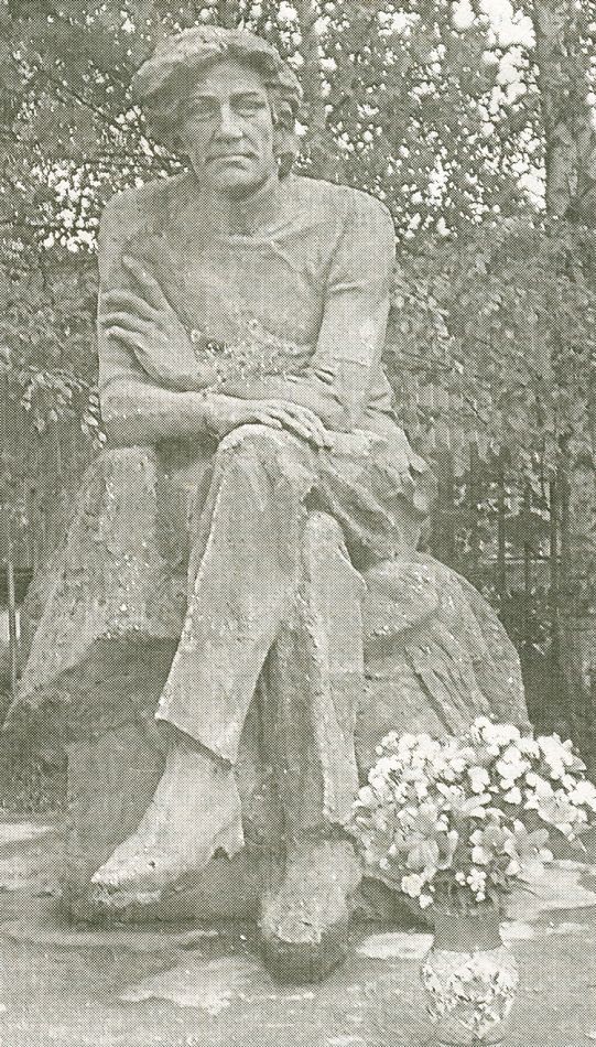 Фотография 2 : Памятник репрессированному поэту и писателю С.А. Клычкову (1889-1937) : фотограф О. Рычкова
