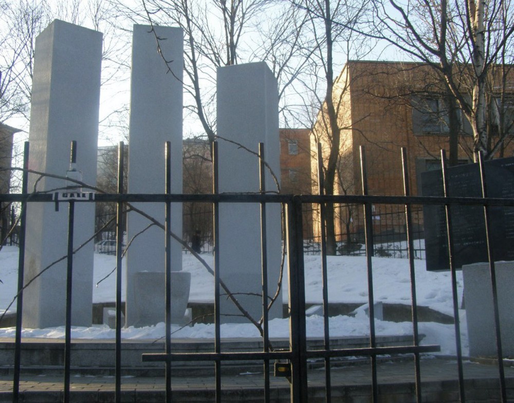 Фотография 5 : Памятник репрессированным корейцам : фотограф П. Размазин