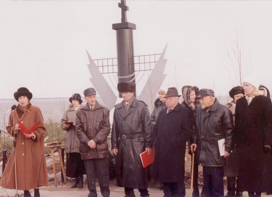 Фотография 2 : Памятный знак жертвам политических репрессий