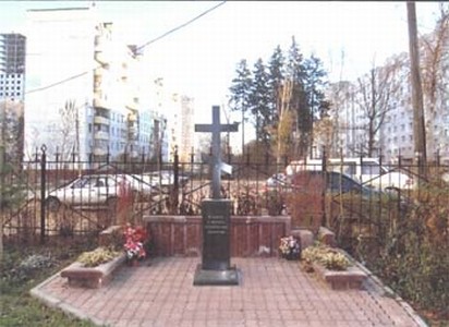 Номер фотографии 1 : Памятник жертвам политических репрессий :  : фотограф сайт РАЖНПР