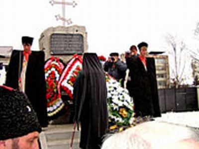 Номер фотографии 1 : Памятник казакам, павшим в годы массовых политических репрессий :  : фотограф pobeda.ru