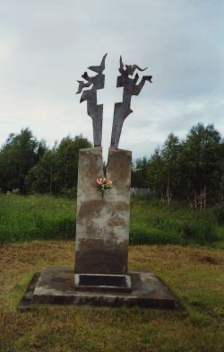 Номер фотографии 2 : «Не вернувшимся...» - памятник репрессированным литовцам : мемориальное кладбище : фотограф Р. Раценас