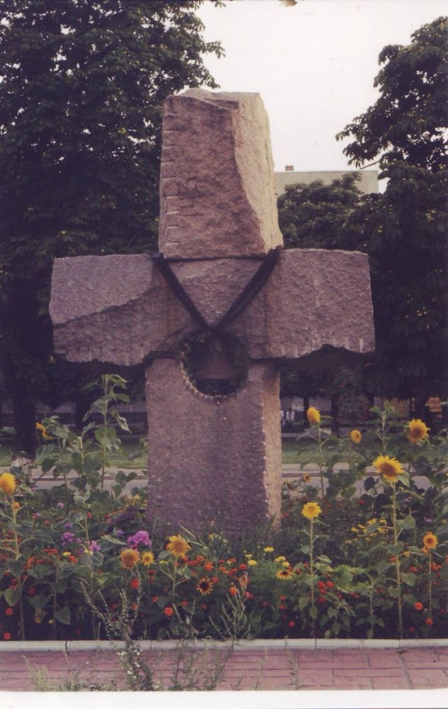 Номер фотографии 1 : Памятник репрессированным священникам :  : фотограф Н. Магидова