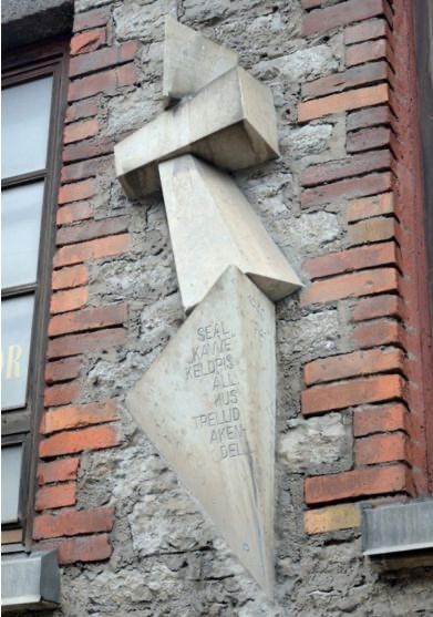 Фотография 3 : Памятный знак казненным в подвале «Каве» : фотограф https://register.muinas.ee