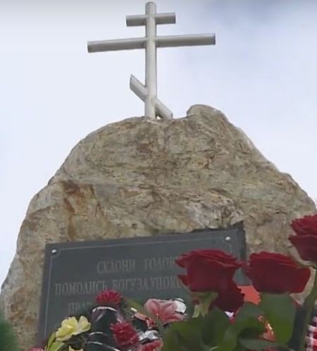 Номер фотографии 1 : Памятник жертвам репрессий казачества : 