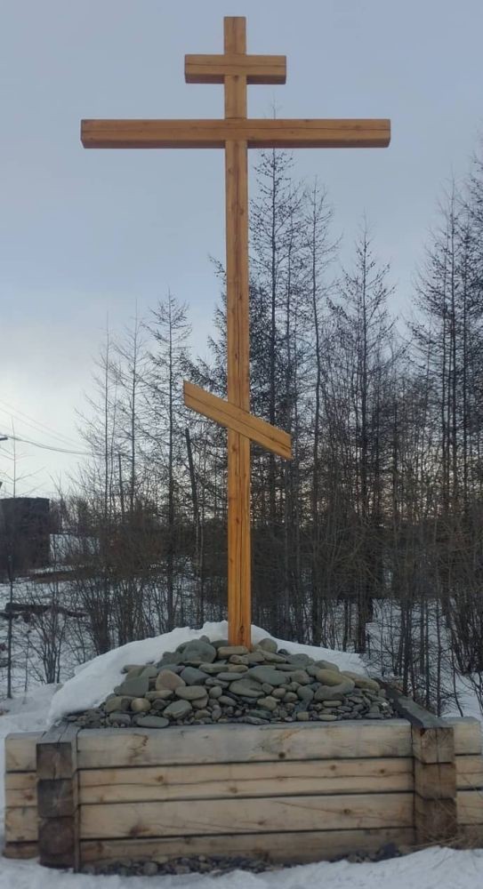 Номер фотографии 1 : Поклонный крест пострадавшим в лагерях Дальстроя НКВД СССР :  : фотограф @arkhipov1984 Instagram ( https://gramho.com)