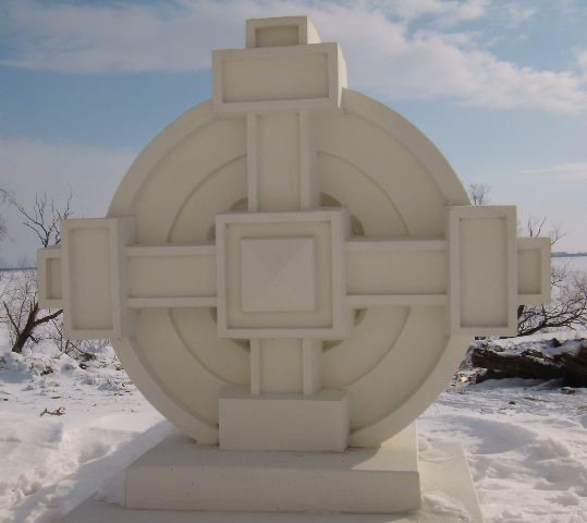 Номер фотографии 1 : Памятник репрессированным священнослужителям : с. Большой Куяш, на территории храмового комплекса Покрова Пресвятой Богородицы : фотограф www.nr2.ru