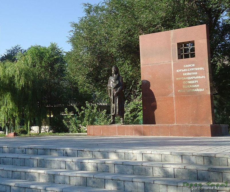 Номер фотографии 1 : Памятник жертвам политических репрессий :  : фотограф www.gorodtaraz.kz