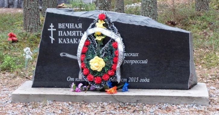   1 :      :    :  https://smorodina.com/blogs/sergey-vasilyev/sandarmoh-bol-karelskoy-zemli