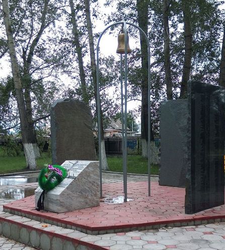   1 :     :  :  https://memorial.krsk.ru