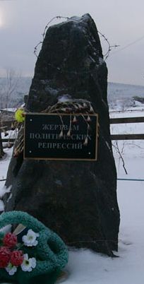   1 :     :  :  https://memorial.krsk.ru